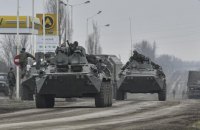 США ввели санкції проти компаній-постачальників російській армії 