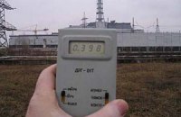 Украина вспоминает Чернобыльскую аварию