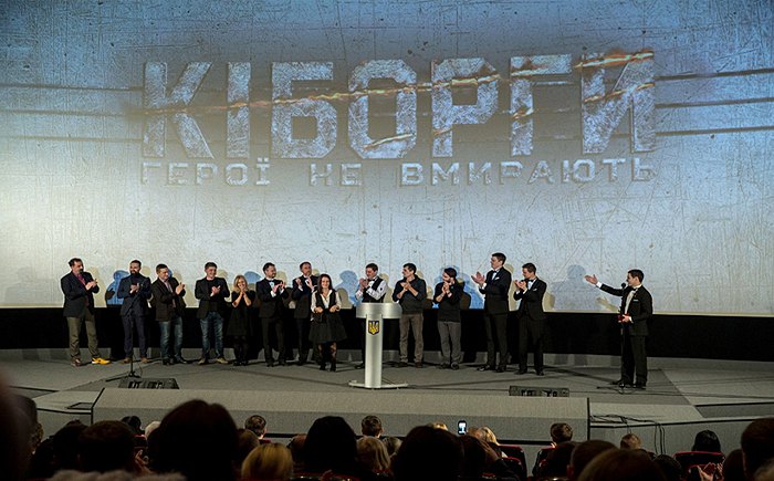На прем’єрному показі художнього фільму «Кіборги» у Києві,6 грудня 2017.