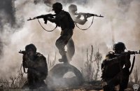 Від початку доби на фронті відбулося 45 бойових зіткнень, ‒ Генштаб