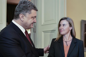 Порошенко и Могерини скоординировали позиции накануне заседания Совета ЕС