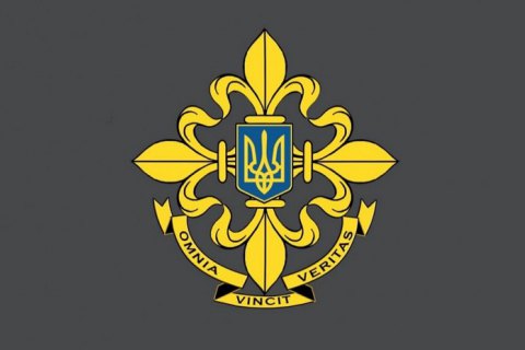 ​Порошенко утвердил символику Службы внешней разведки