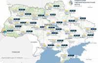 У суботу в Україні – погода без опадів
