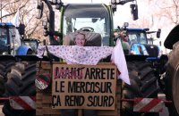 ЄС і Меркосур підпишуть сьогодні знакову угоду про вільну торгівлю