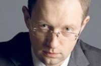 Яценюк призывает все политические силы на бой с Ратушняком