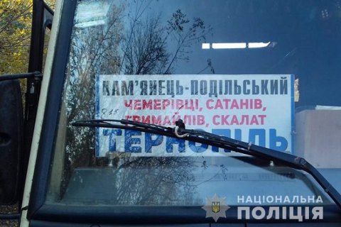 ​В Тернопольской области несовершеннолетняя девочка погибла, выпав на ходу из автобуса