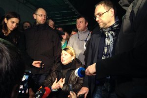 Власенко: Тимошенко не заявляла о намерении идти в президенты