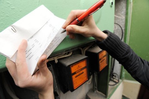 Українці платять за електроенергію удвоє менше, ніж жителі Болгарії, Литви та Угорщини, - НКРЕКП