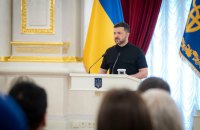 Зеленський нагородив військових Сил оборони та передав ордени родичам загиблих Героїв