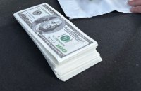 НАБУ повідомило про завершення слідства у справі вимагання понад $1 млн 