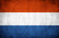 В Харькове на время Евро Нидерланды откроют временный консульский отдел