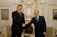 Путин призвал укреплять сложившиеся веками связи между Россией и Украиной