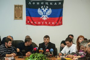 Донецькі сепаратисти вирішили не переносити "референдум" (оновлено)