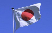 Японія висловила співчуття через авіакатастрофу літака МАУ