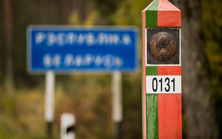 Американське посольство у Мінську закликало громадян США негайно залишити територію Білорусі 