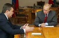 Сегодня Янукович встретится с Путиным