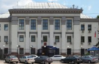 Київрада може забрати земельну ділянку у російського посольства 