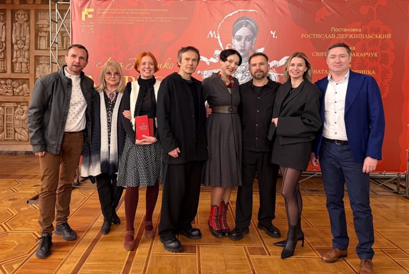 Володимир Вʼятрович, Світлана Леонтьєва, Ярина Ясиневич, Святослав Вакарчук, Соня Кошкіна, Ростислав Держипільський, Наталія Матолинець і Максим Козицький 