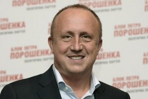 Депутата Верховної Ради призначено в.о. президента "Антонова"