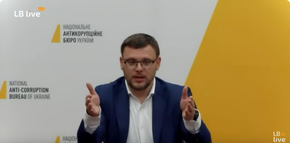 Семен Кривонос