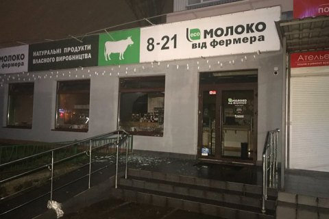 В Киеве снова подожгли магазины "Молоко от фермера"