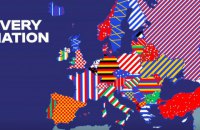 Аксенова возмутила карта Украины с Крымом на презентации УЕФА логотипа Евро-2024