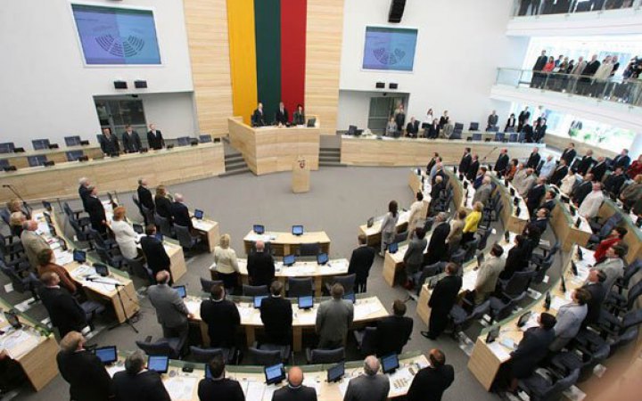 Сейм Литвы признал Россию террористическим государством, а ее действия в Украине – геноцидом