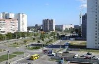 В этом году в Днепропетровске начнется строительство доступного жилья