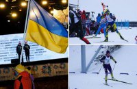 МОК виділив Фонду солідарності допомоги олімпійцям і спортивному руху України понад $2 млн