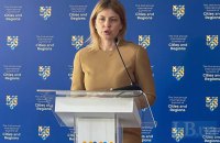 Рада звільнила віцепрем'єрку з питань євроатлантичної інтеграції Стефанішину