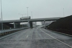 В Днепропетровске открыли окружную дорогу