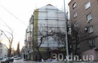 В Енакиево уничтожили панно с изображением Ленина