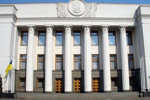 Рада збільшила бюджет-2017 на 40 млрд гривень