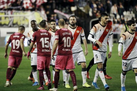 Испанская Федерация футбола приостановила наказание "Райо Вальекано" за оскорбление Зозули