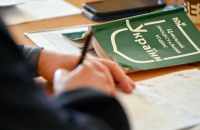 ВР підтримала за основу закон про оновлення книги першої Цивільного кодексу України