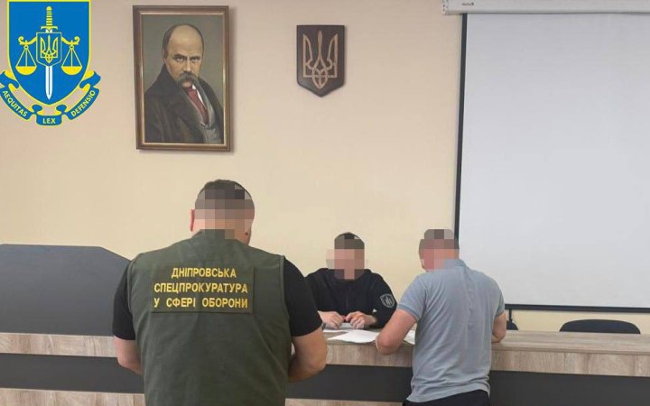 На Дніпропетровщині трьох екскерівників військового лісгоспу підозрюють у незаконній рубці деревини зі збитками на 68 млн грн