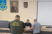 На Дніпропетровщині трьох екскерівників військового лісгоспу підозрюють у незаконній рубці деревини зі збитками на 68 млн грн