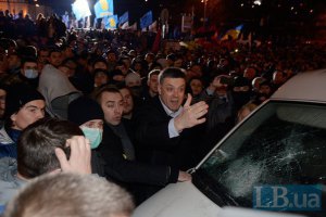 Тягнибок объявил революцию в Украине