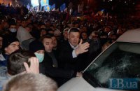 Тягнибок объявил революцию в Украине