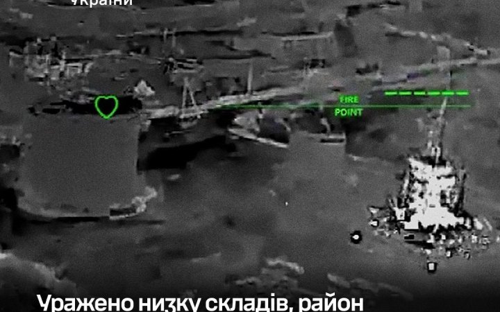 Оборонці уразили склади ворога, район зосередження та нафтобазу