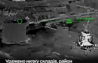 Оборонці уразили склади ворога, район зосередження та нафтобазу