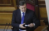 Януковича призывают предотвратить введение ювенальной юстиции