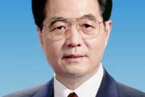 ​Председатель КНР призывает бороться с коррупцией