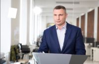 Кличко обратился к правоохранителям из-за скандала вокруг застройщика "Аркада-строительство"