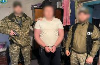 За ґратами опинилися двоє жителів Донеччини, які передавали росіянам дані про розташування ЗСУ 