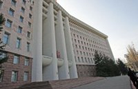 Парламент Молдови висловив довіру новому уряду 