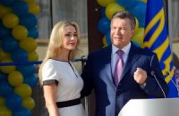 Янукович з Сумською відкрили школу в Києві
