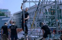 Коммунальщики демонтировали сцену на Майдане