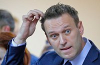 Суд відмовився прийняти позов Навального до Путіна