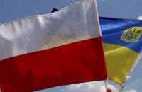 Україна-Польща: минуле, яке має шанс не стати майбутнім